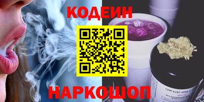 первитин Шахты