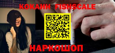 винт Шелехов