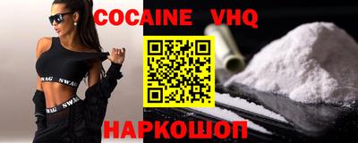 винт Шелехов