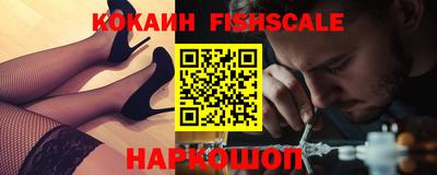 винт Шелехов