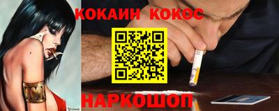 первитин Шахты