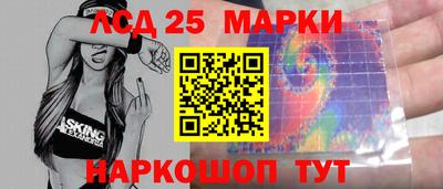 первитин Шахты