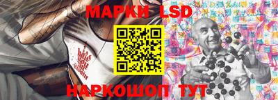 альфа пвп VHQ Шебекино