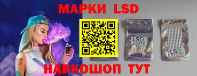 альфа пвп VHQ Шебекино
