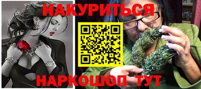 первитин Шахты