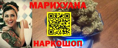 альфа пвп VHQ Шебекино