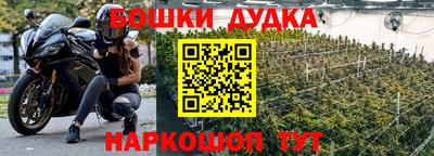 первитин Шахты