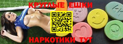 винт Шелехов