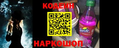 первитин Шахты