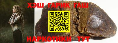 первитин Шахты