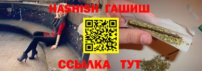 первитин Шахты