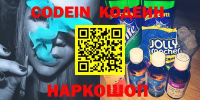 винт Шелехов